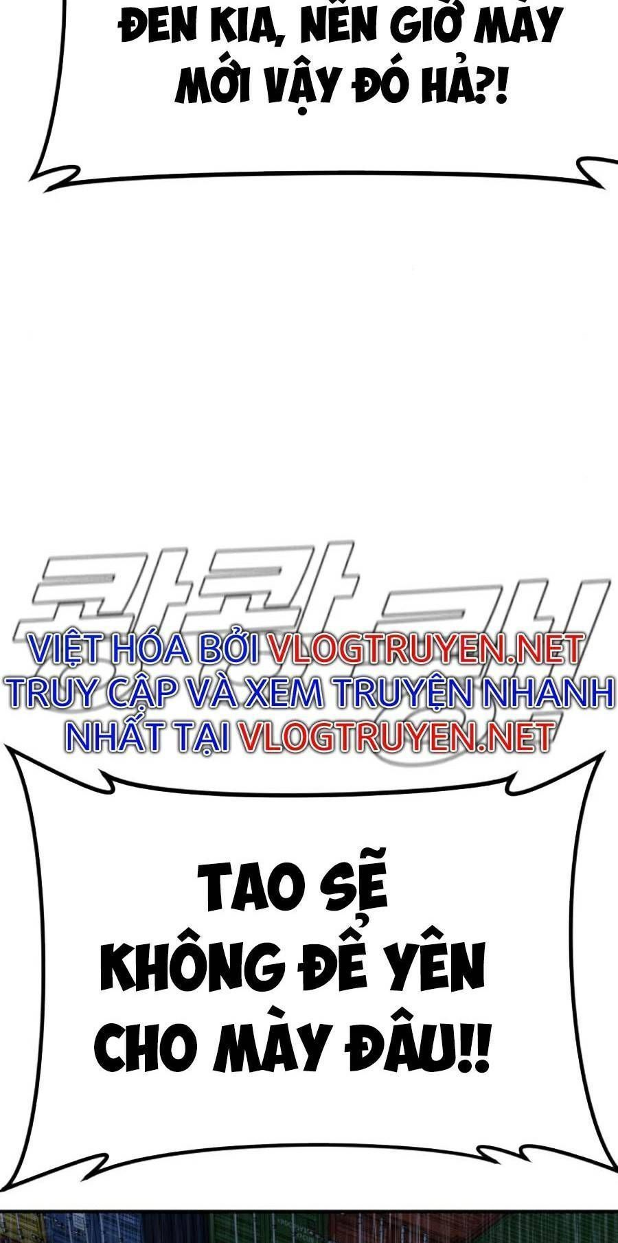 Bố Tôi Là Đặc Vụ Chapter 14.5 - Trang 2