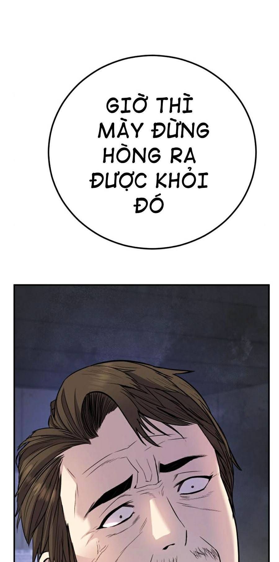 Bố Tôi Là Đặc Vụ Chapter 14.6 - Trang 2