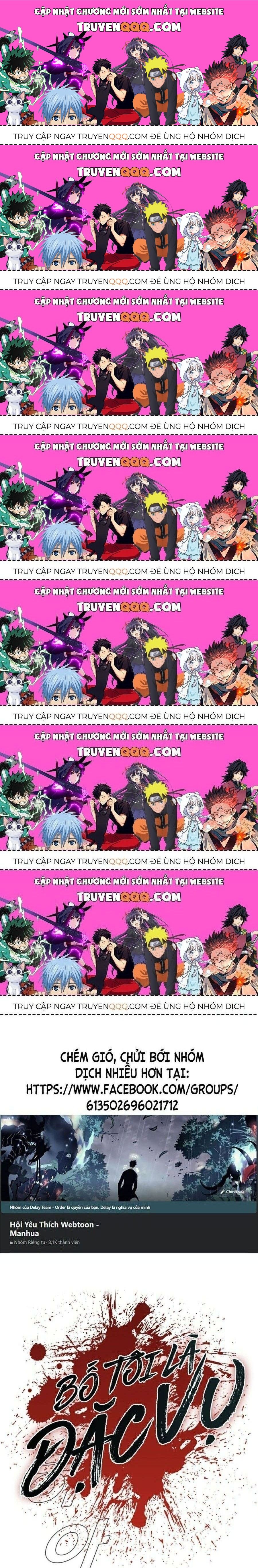 Bố Tôi Là Đặc Vụ Chapter 14.7 - Trang 2