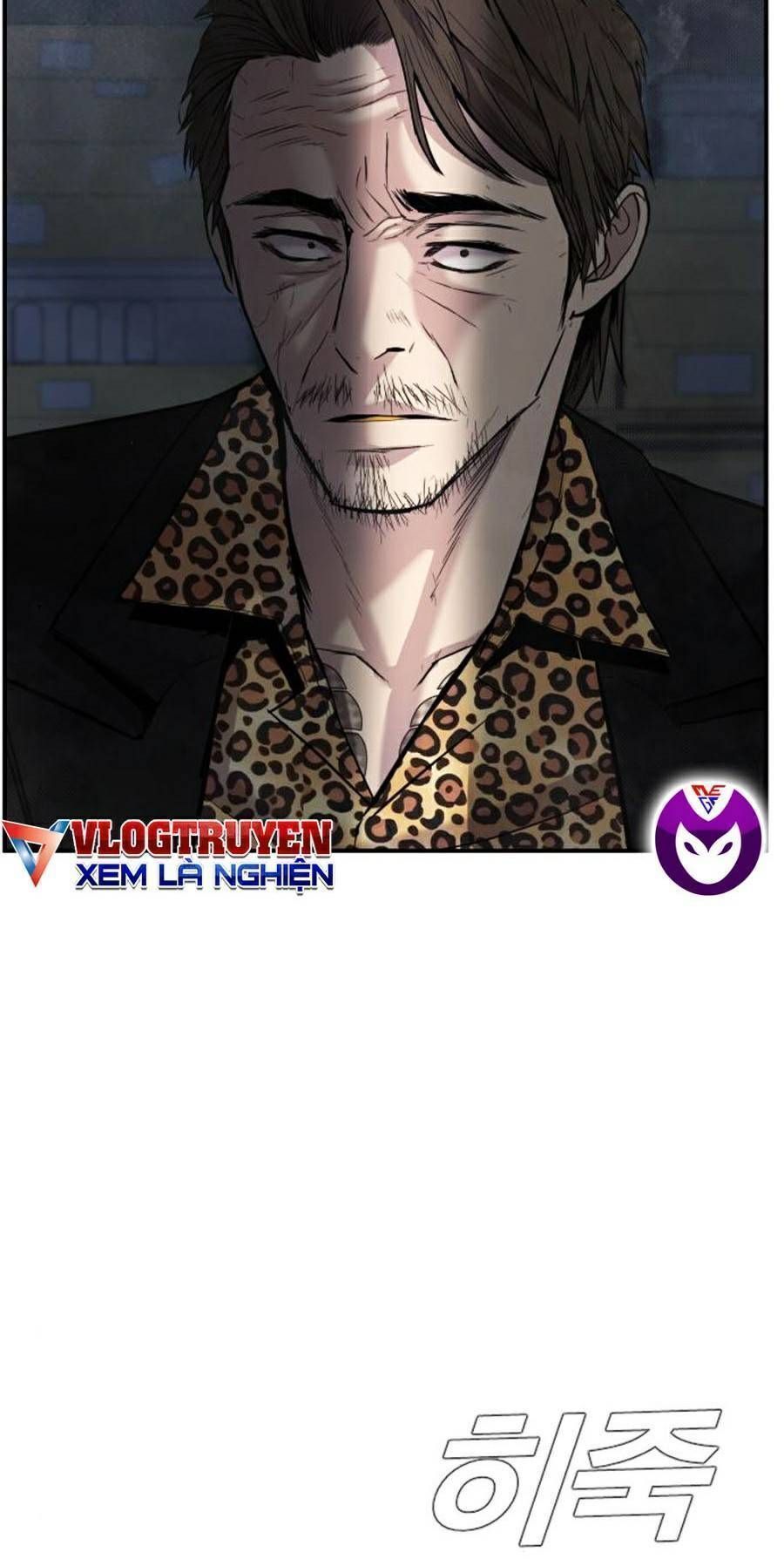 Bố Tôi Là Đặc Vụ Chapter 14.7 - Trang 2