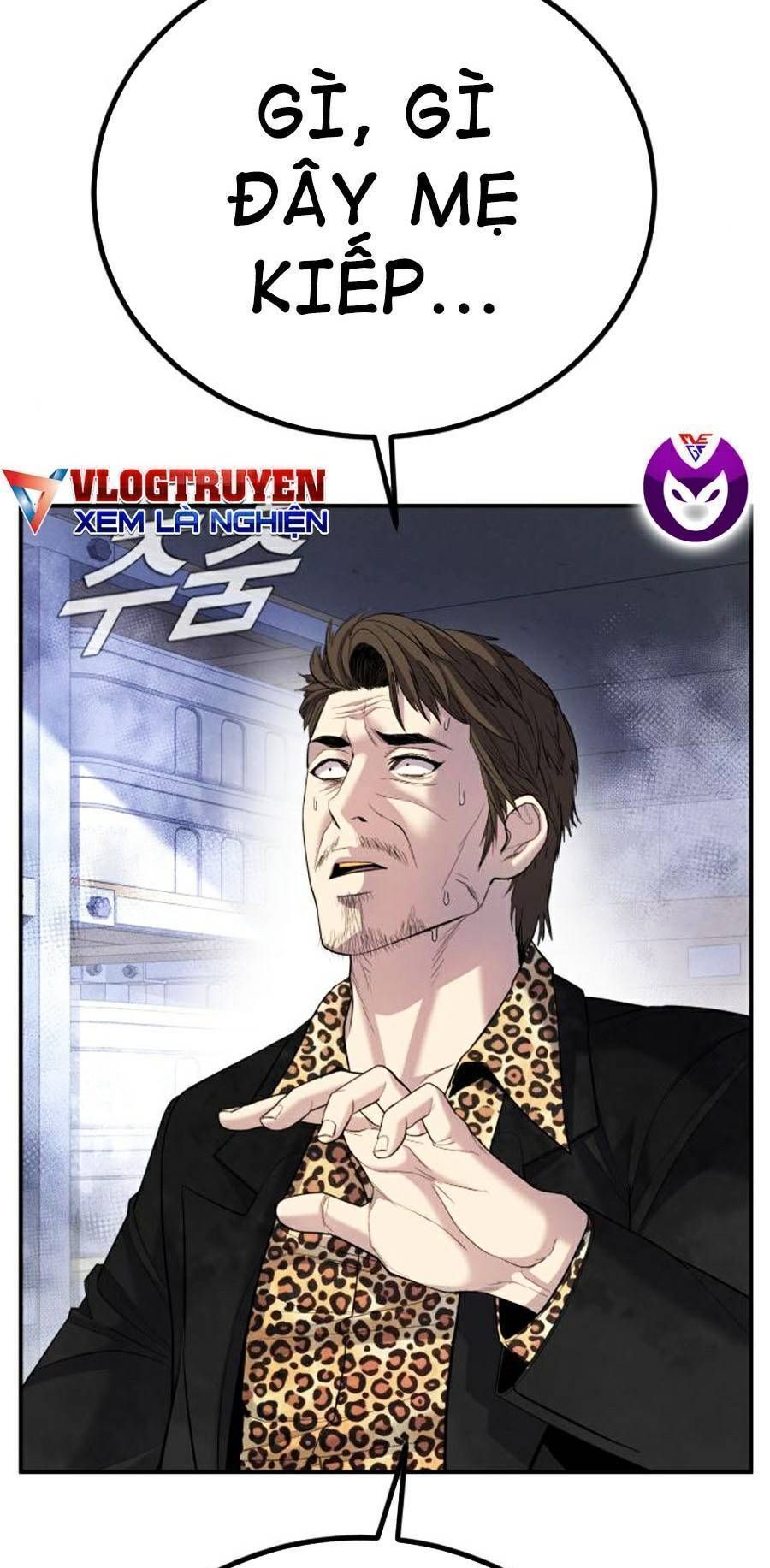 Bố Tôi Là Đặc Vụ Chapter 14.7 - Trang 2