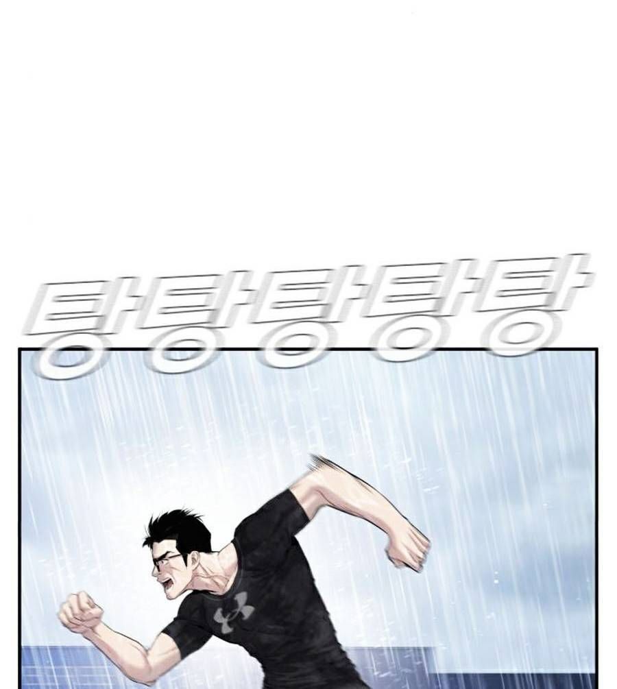 Bố Tôi Là Đặc Vụ Chapter 14.7 - Trang 2