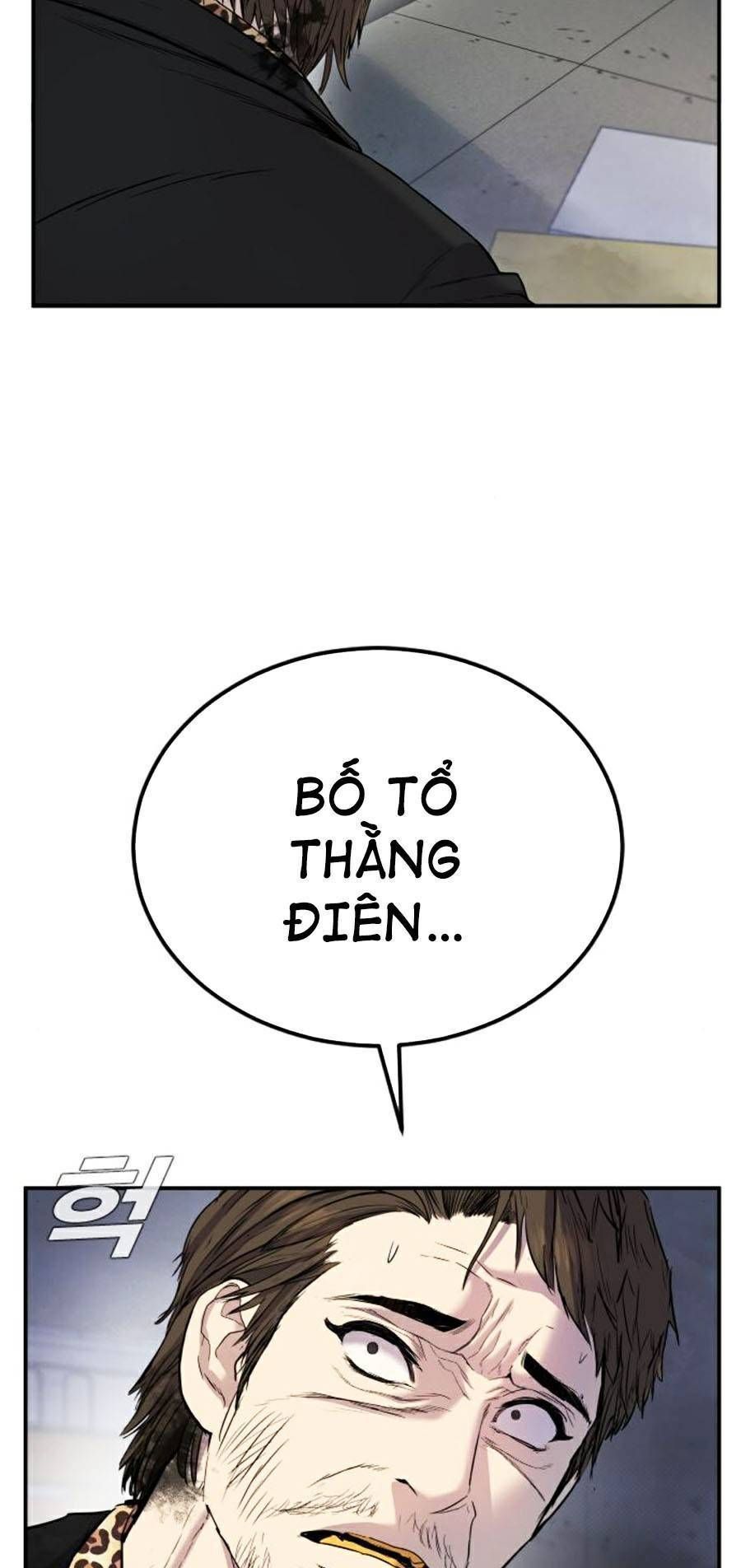 Bố Tôi Là Đặc Vụ Chapter 14.7 - Trang 2