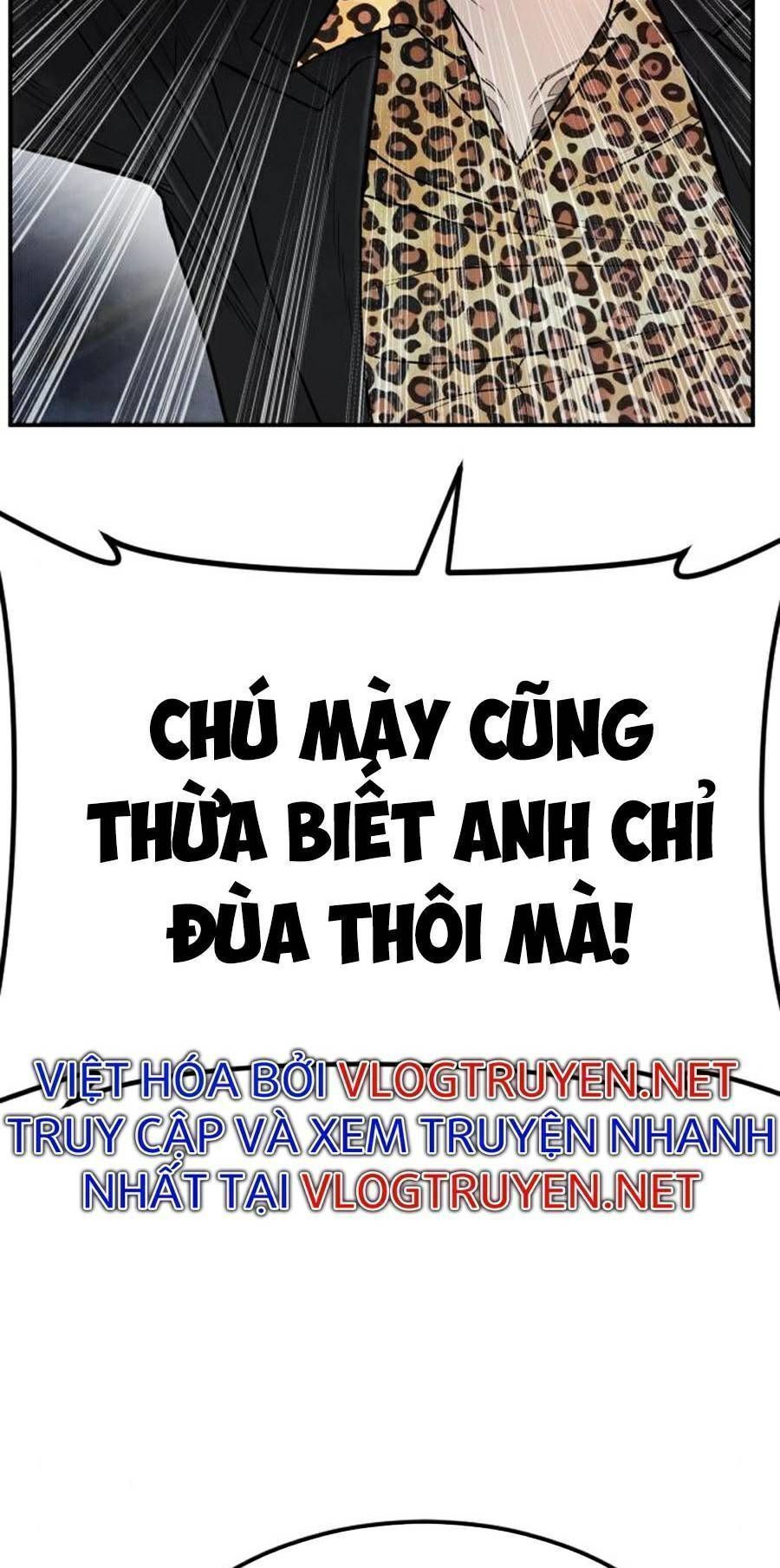 Bố Tôi Là Đặc Vụ Chapter 14.7 - Trang 2