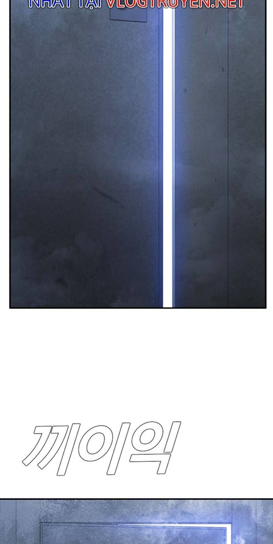 Bố Tôi Là Đặc Vụ Chapter 14.7 - Trang 2