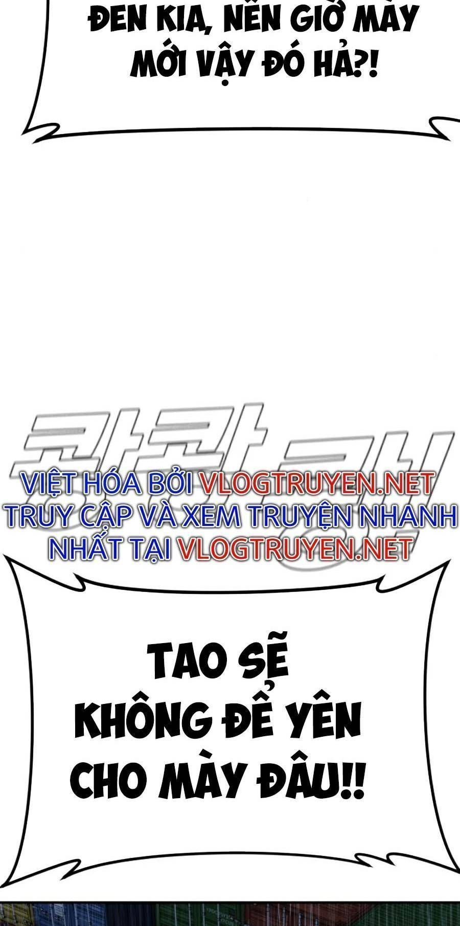 Bố Tôi Là Đặc Vụ Chapter 14.8 - Trang 2