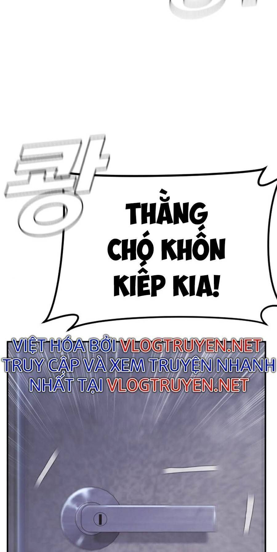 Bố Tôi Là Đặc Vụ Chapter 14.8 - Trang 2