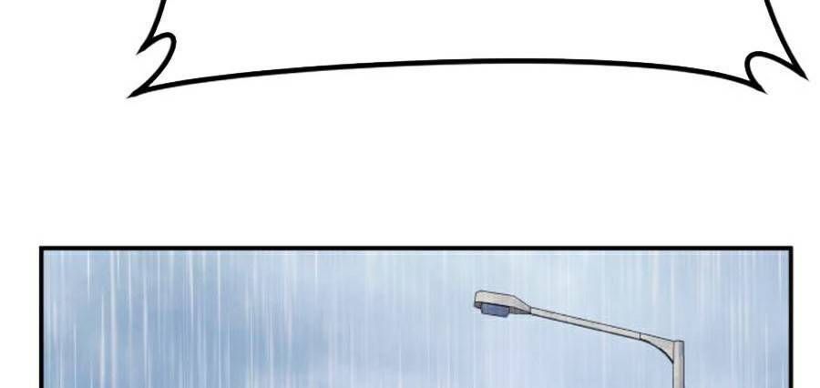 Bố Tôi Là Đặc Vụ Chapter 15.1 - Trang 2