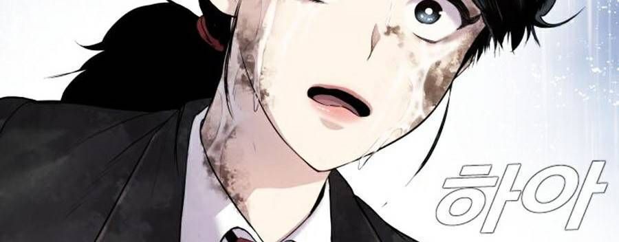 Bố Tôi Là Đặc Vụ Chapter 15.1 - Trang 2