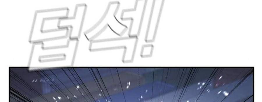 Bố Tôi Là Đặc Vụ Chapter 15.4 - Trang 2