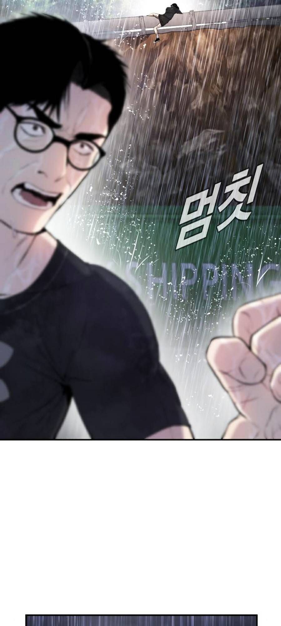 Bố Tôi Là Đặc Vụ Chapter 15.4 - Trang 2