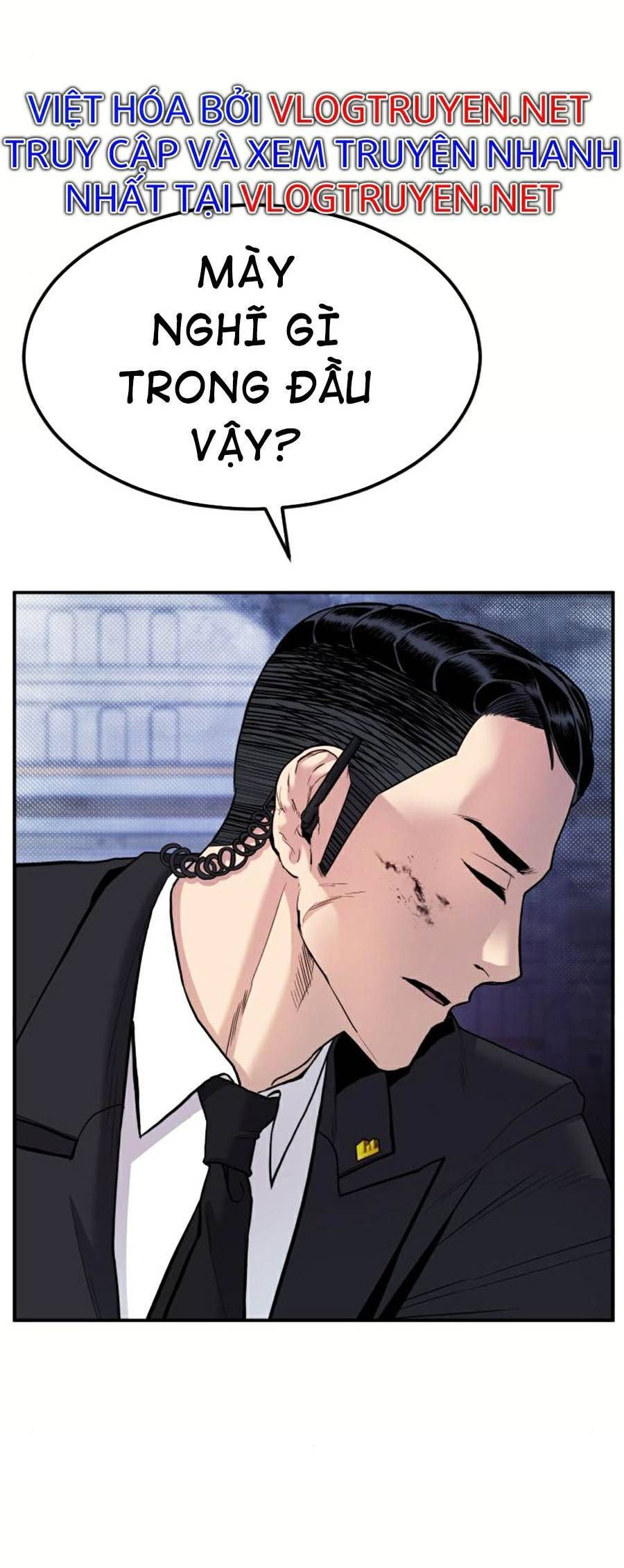 Bố Tôi Là Đặc Vụ Chapter 15.6 - Trang 2