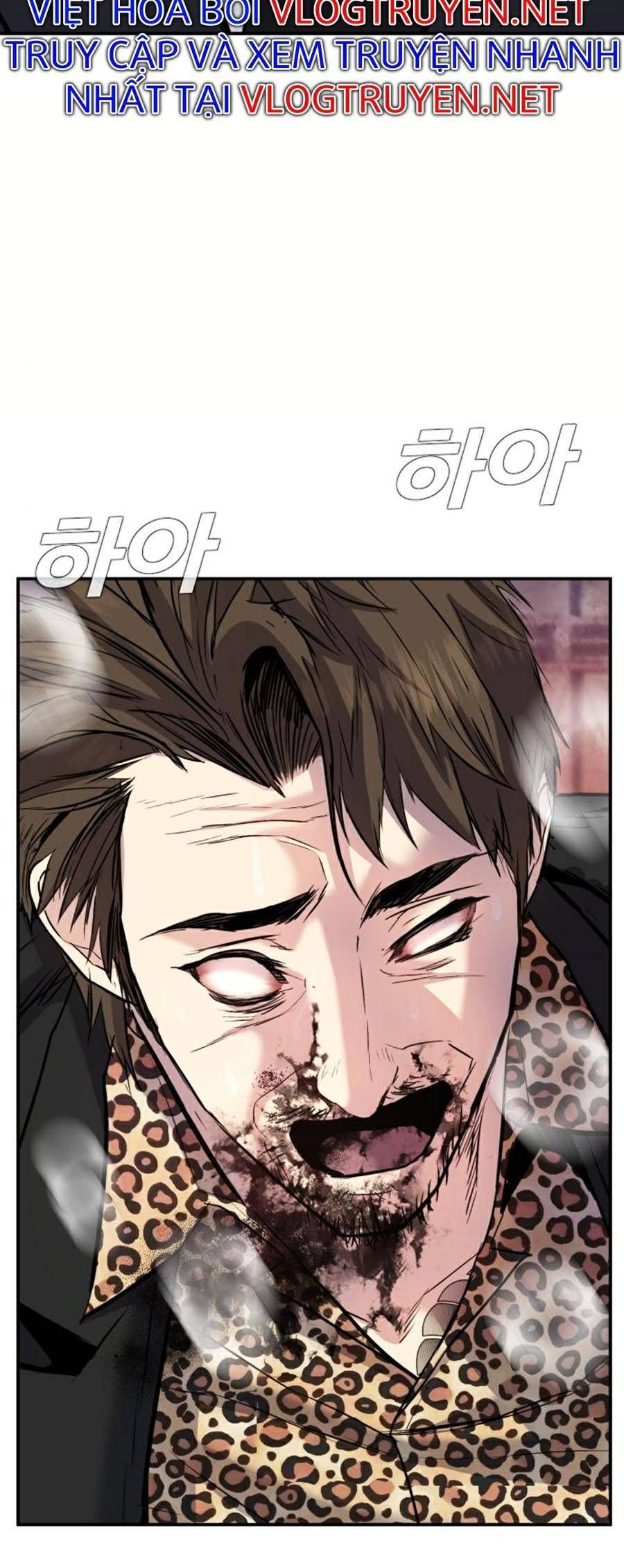 Bố Tôi Là Đặc Vụ Chapter 15.7 - Trang 2