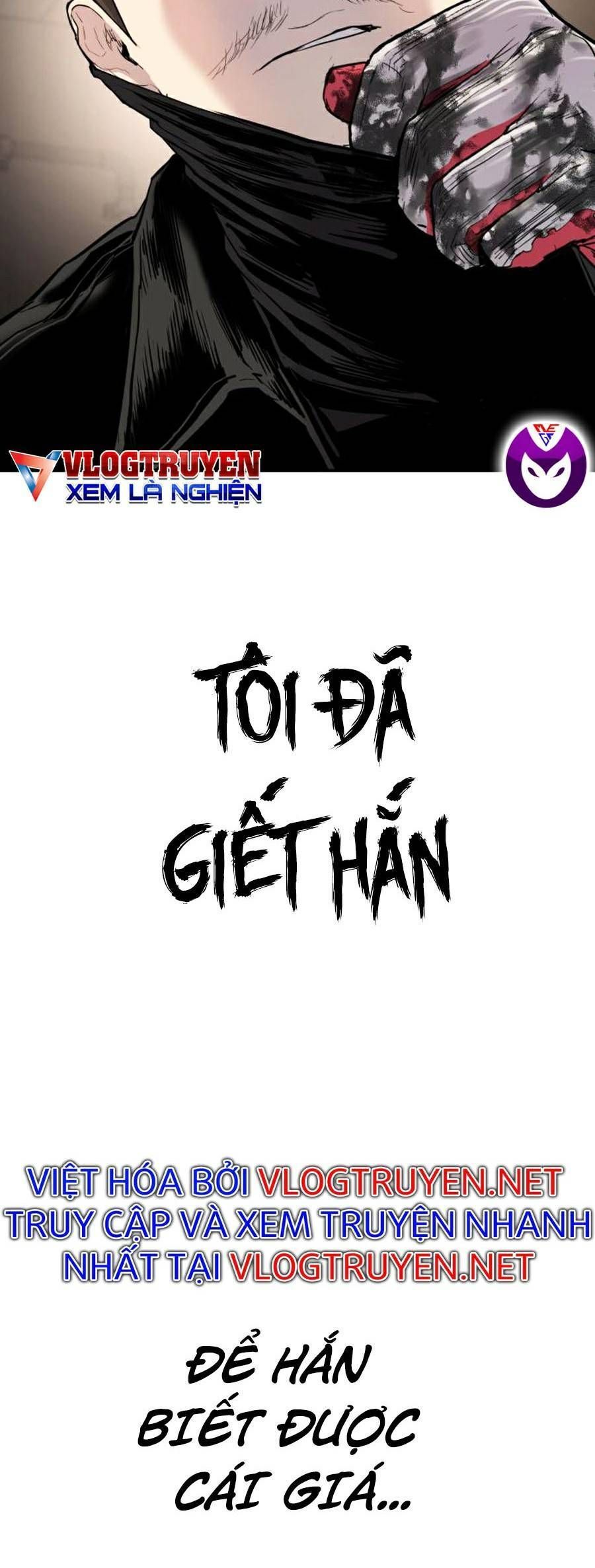 Bố Tôi Là Đặc Vụ Chapter 15.7 - Trang 2