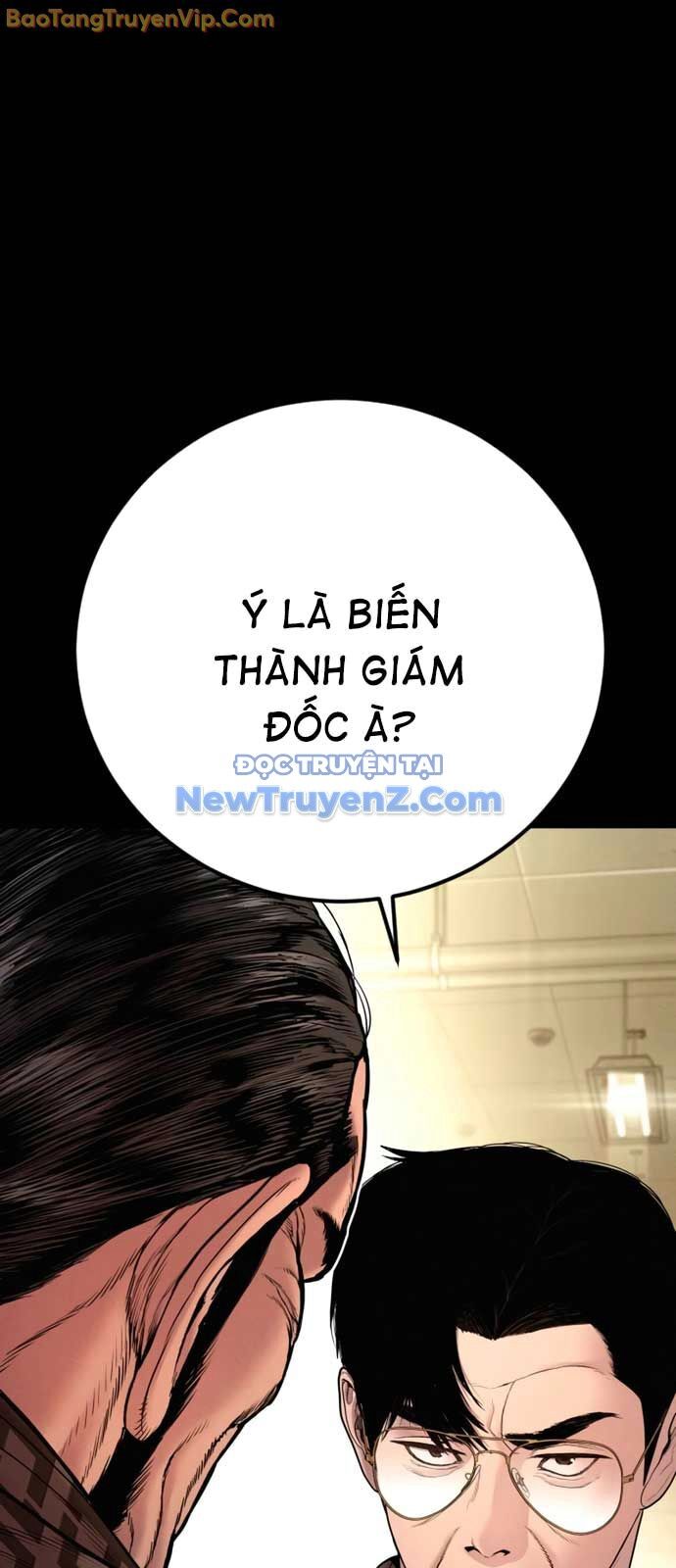Bố Tôi Là Đặc Vụ Chapter 190 - Trang 2