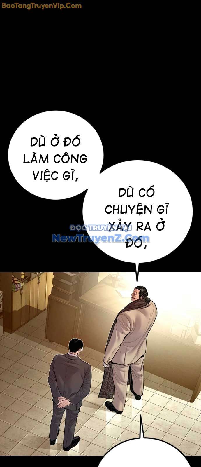 Bố Tôi Là Đặc Vụ Chapter 190 - Trang 2