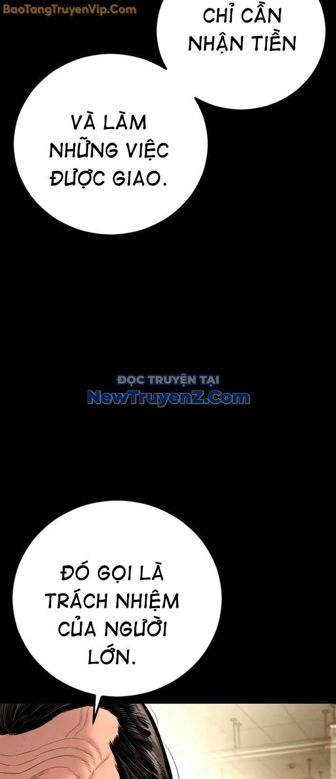 Bố Tôi Là Đặc Vụ Chapter 190 - Trang 2