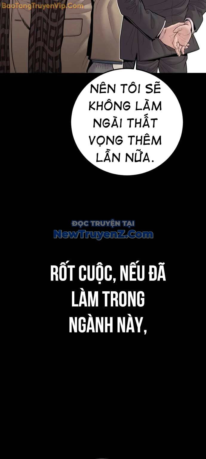 Bố Tôi Là Đặc Vụ Chapter 190 - Trang 2