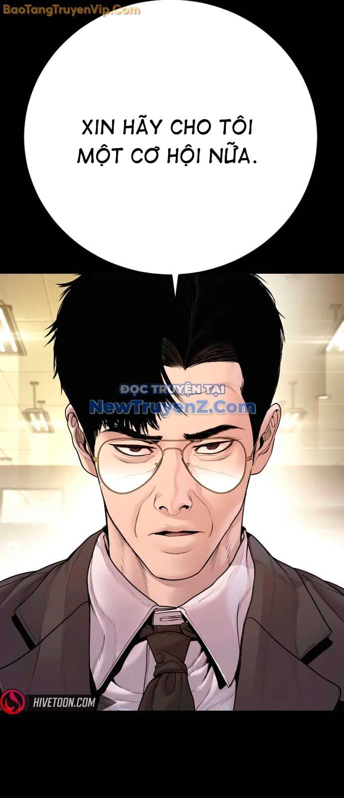 Bố Tôi Là Đặc Vụ Chapter 190 - Trang 2