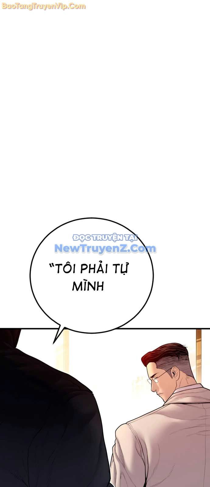 Bố Tôi Là Đặc Vụ Chapter 190 - Trang 2