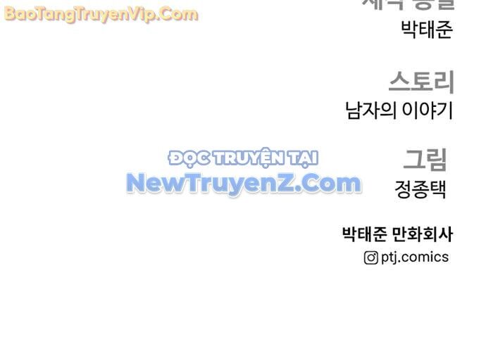 Bố Tôi Là Đặc Vụ Chapter 190 - Trang 2