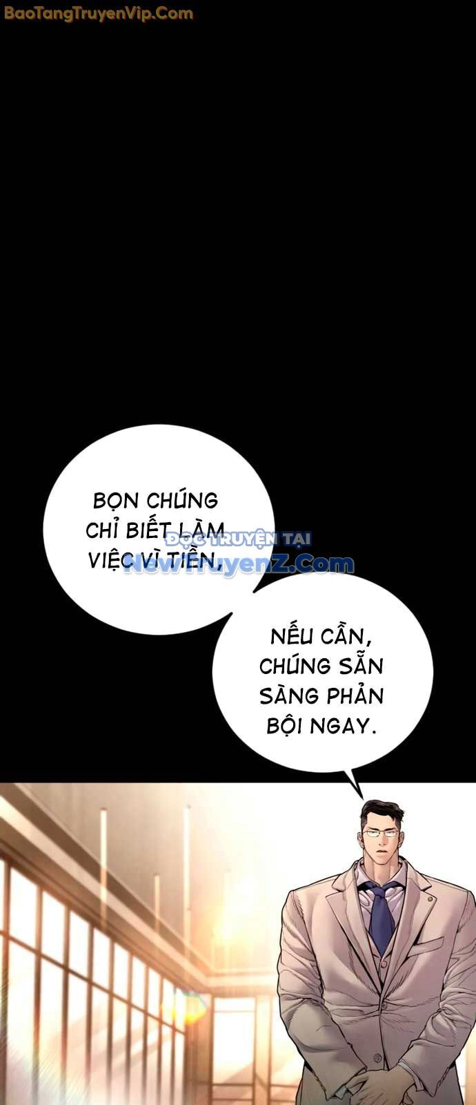 Bố Tôi Là Đặc Vụ Chapter 190 - Trang 2
