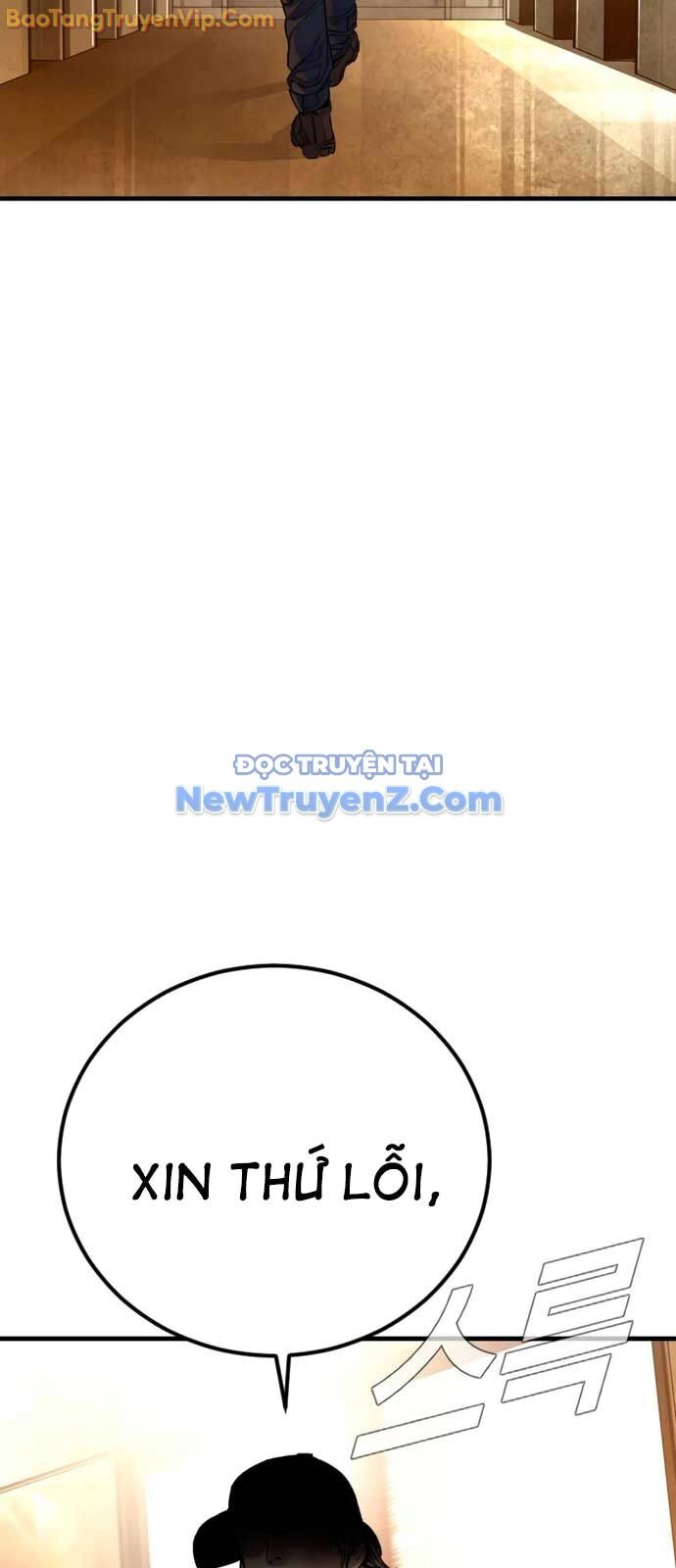 Bố Tôi Là Đặc Vụ Chapter 190 - Trang 2