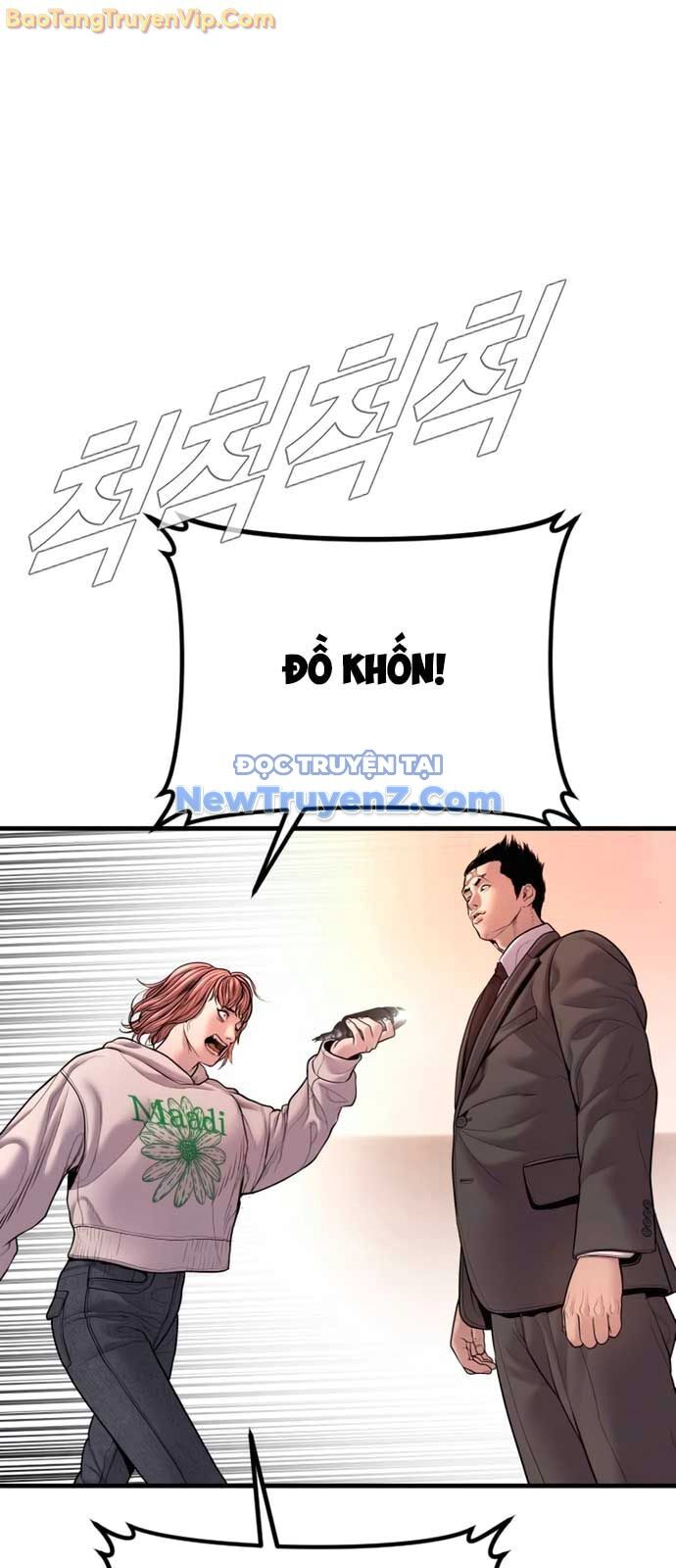 Bố Tôi Là Đặc Vụ Chapter 190 - Trang 2