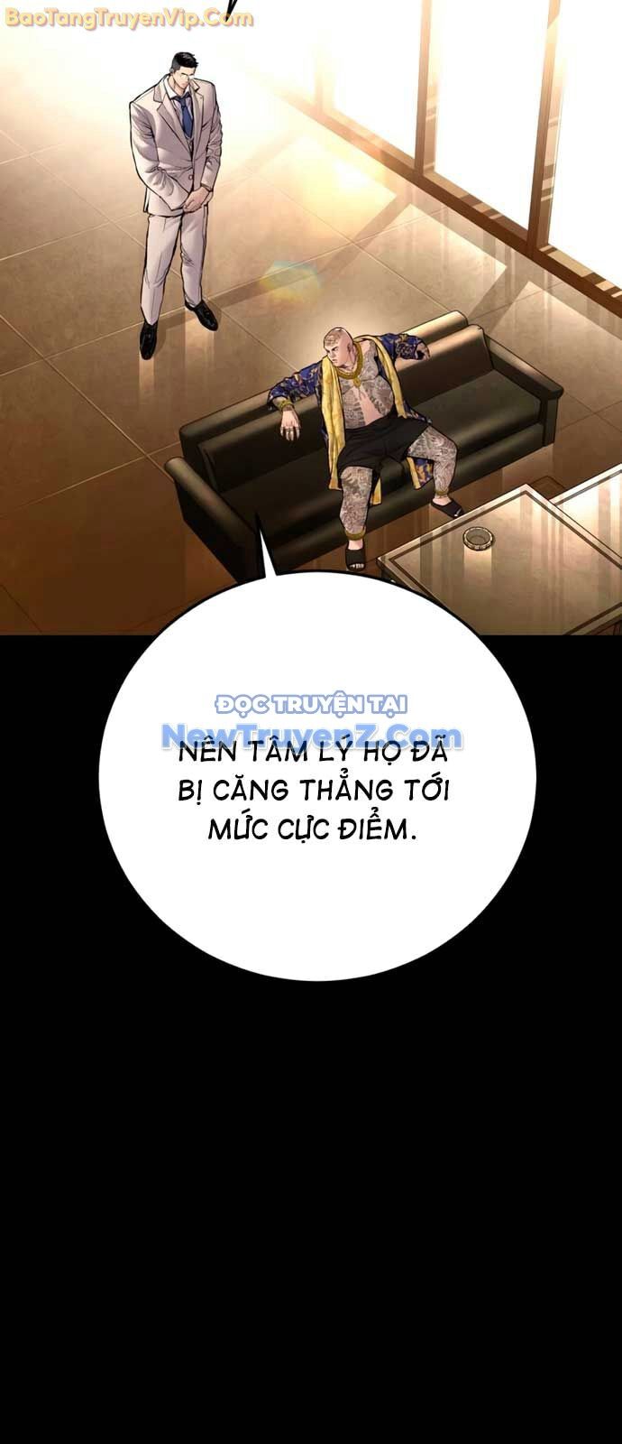 Bố Tôi Là Đặc Vụ Chapter 190 - Trang 2