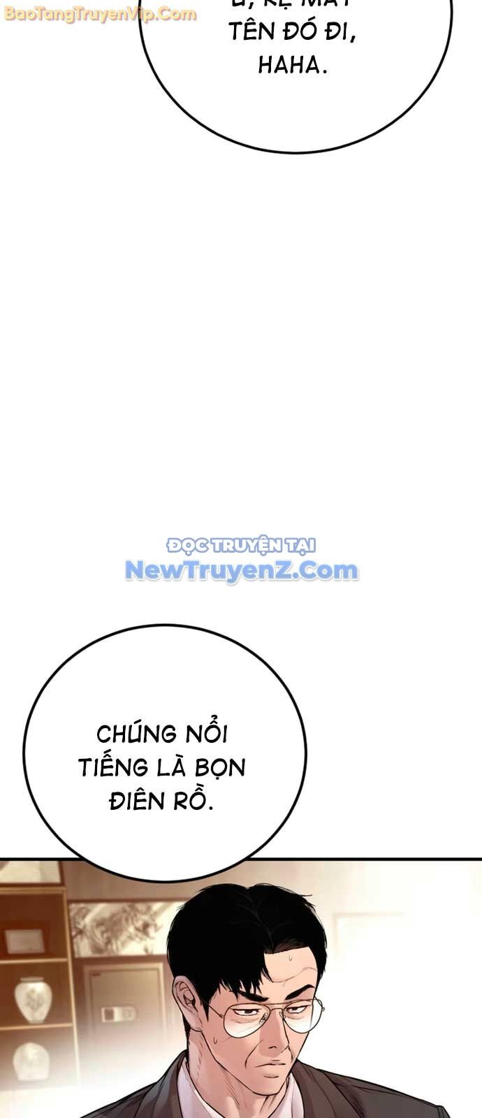 Bố Tôi Là Đặc Vụ Chapter 190 - Trang 2