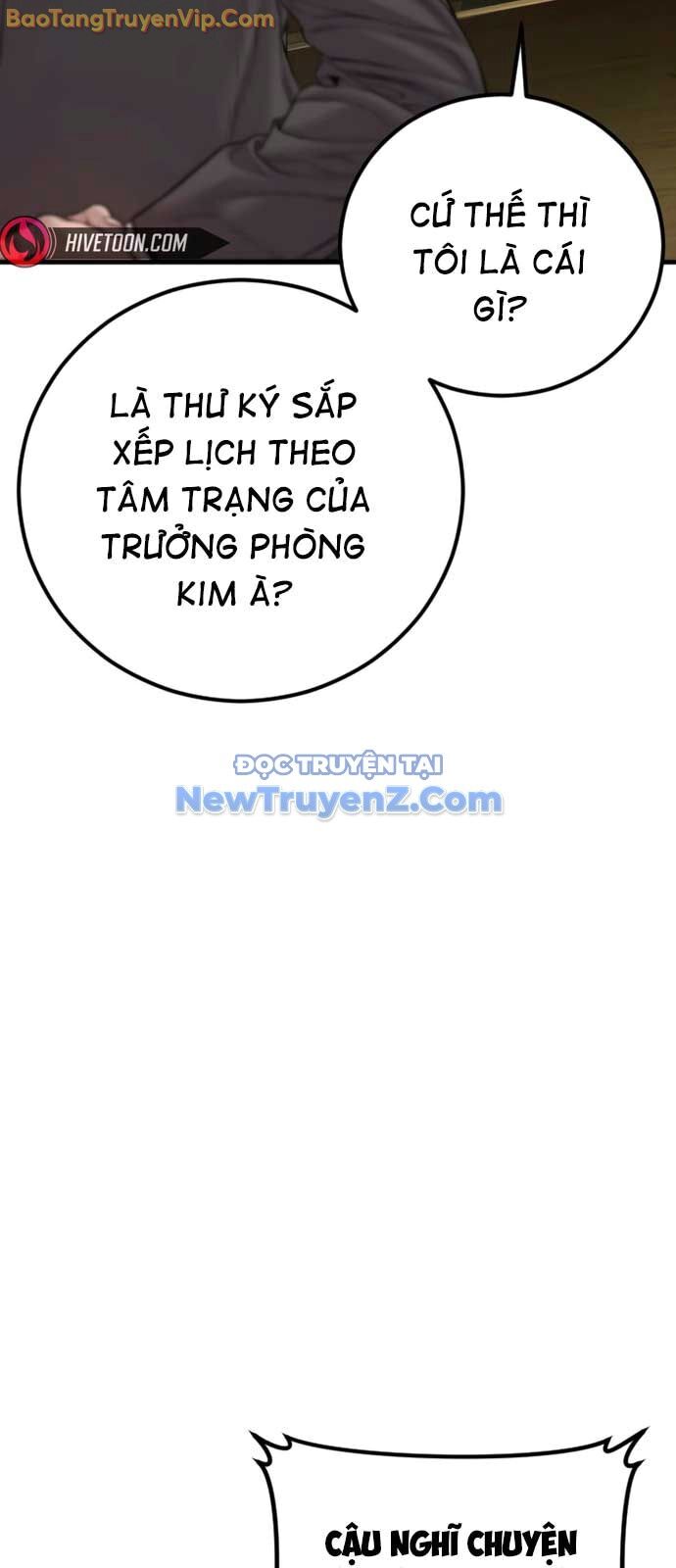 Bố Tôi Là Đặc Vụ Chapter 190 - Trang 2