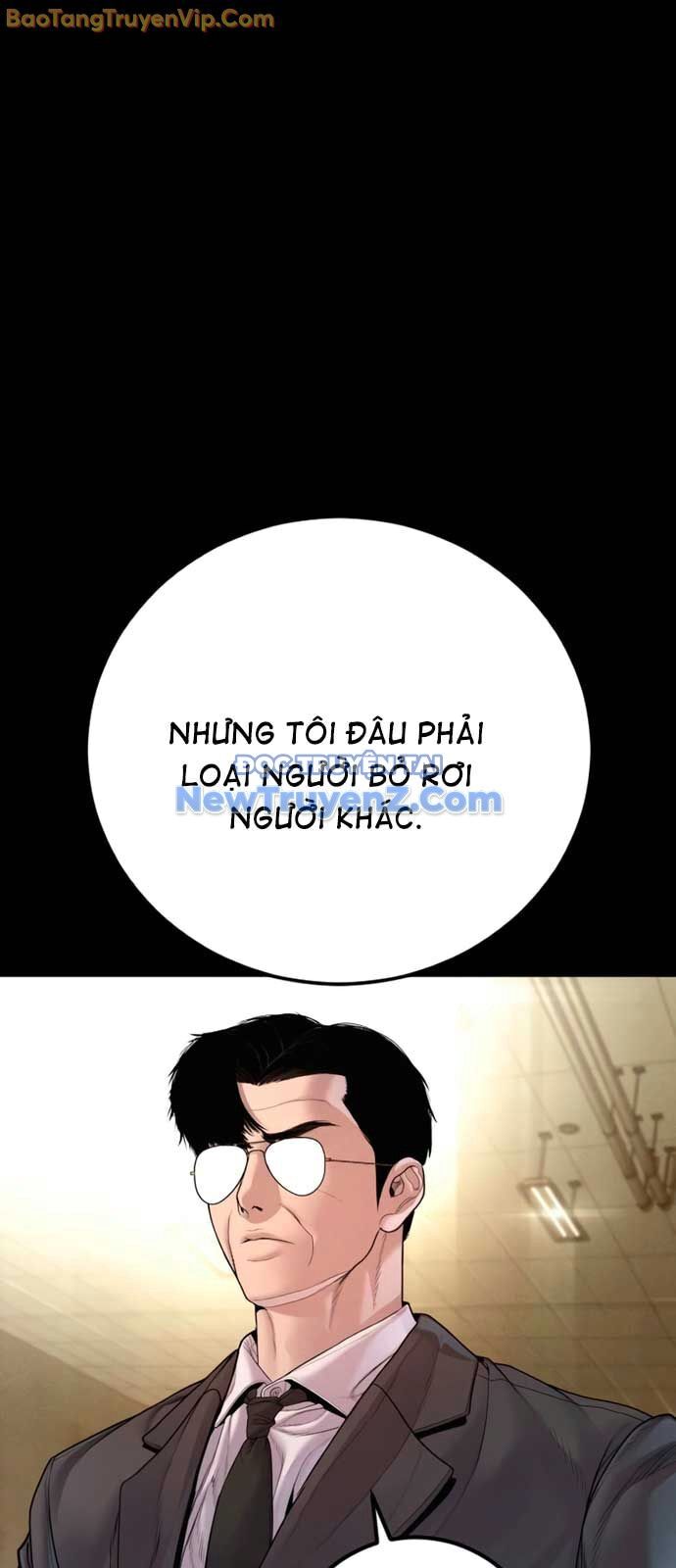 Bố Tôi Là Đặc Vụ Chapter 190 - Trang 2