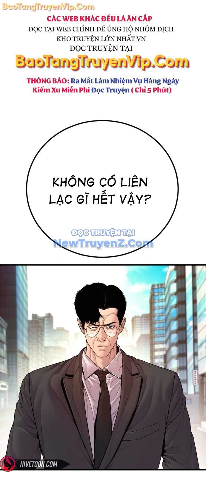 Bố Tôi Là Đặc Vụ Chapter 191 - Trang 2