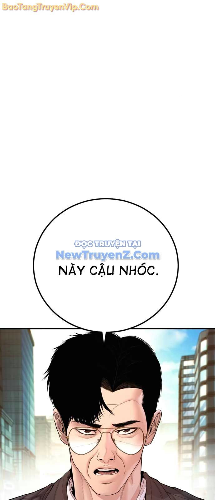 Bố Tôi Là Đặc Vụ Chapter 191 - Trang 2