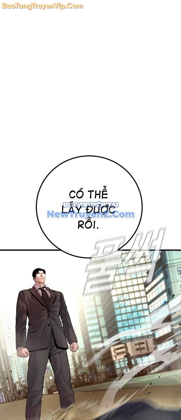 Bố Tôi Là Đặc Vụ Chapter 191 - Trang 2