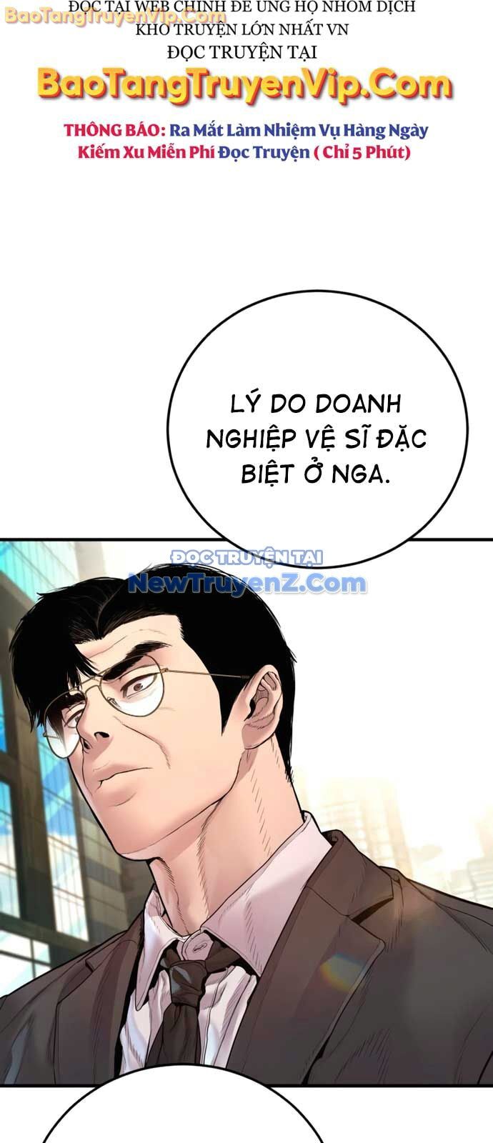 Bố Tôi Là Đặc Vụ Chapter 191 - Trang 2