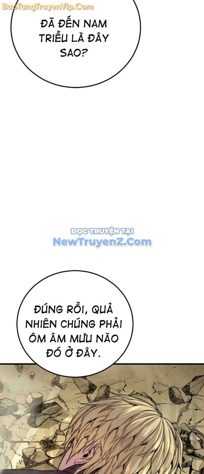 Bố Tôi Là Đặc Vụ Chapter 191 - Trang 2