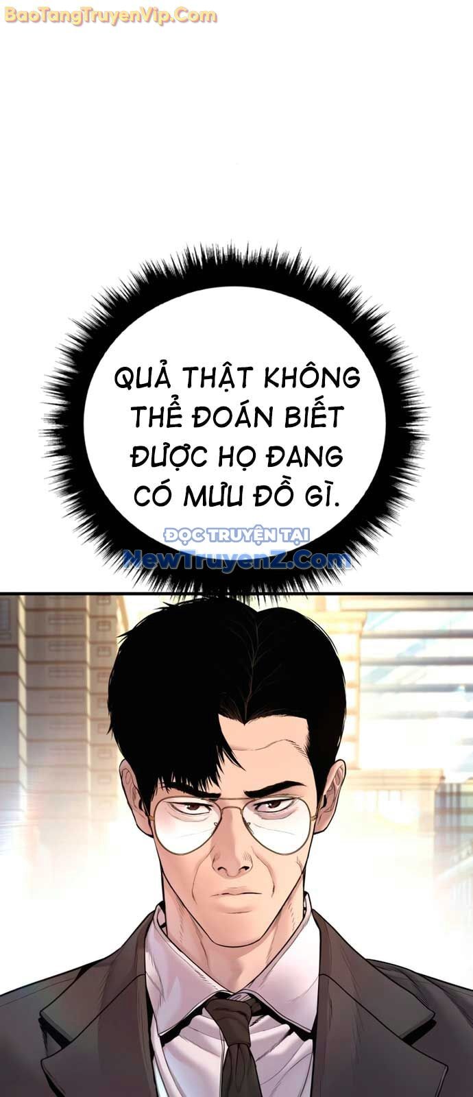 Bố Tôi Là Đặc Vụ Chapter 191 - Trang 2