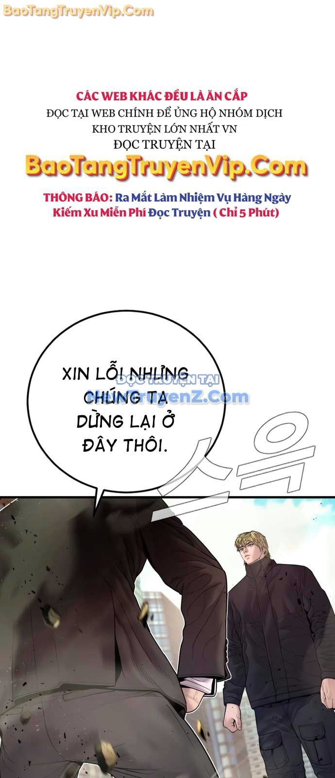 Bố Tôi Là Đặc Vụ Chapter 191 - Trang 2