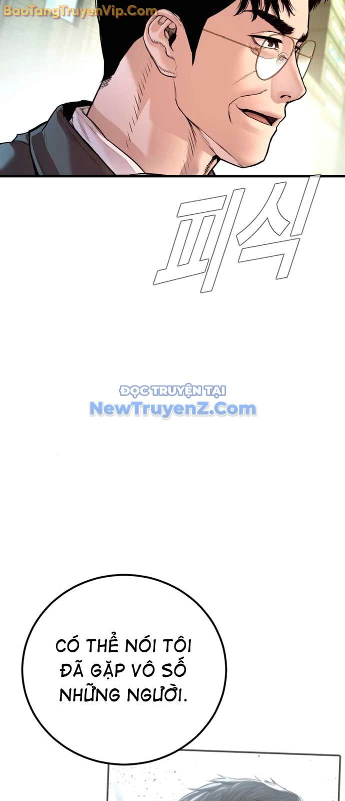 Bố Tôi Là Đặc Vụ Chapter 191 - Trang 2