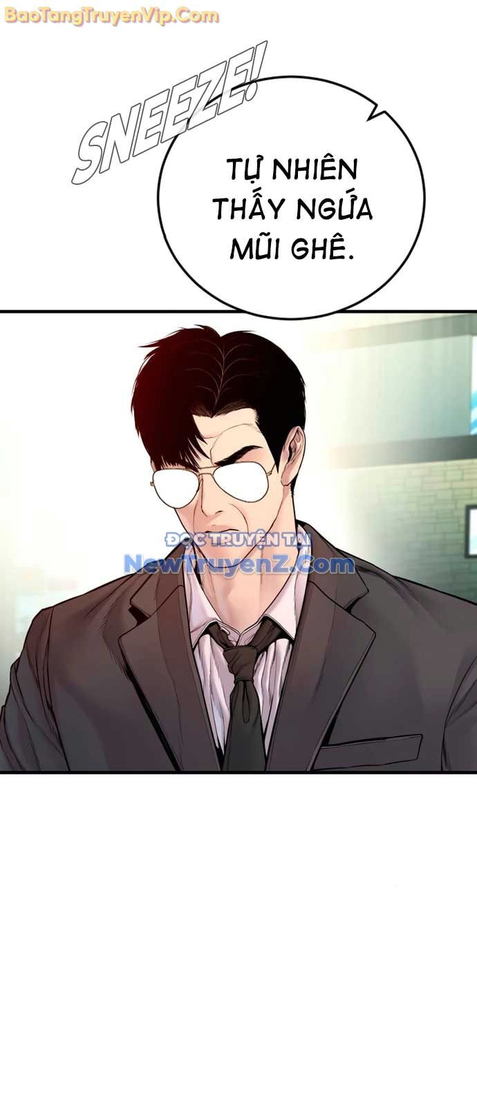 Bố Tôi Là Đặc Vụ Chapter 191 - Trang 2