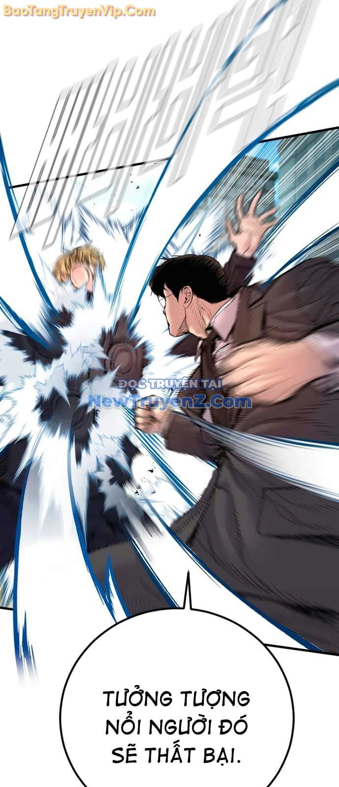 Bố Tôi Là Đặc Vụ Chapter 191 - Trang 2