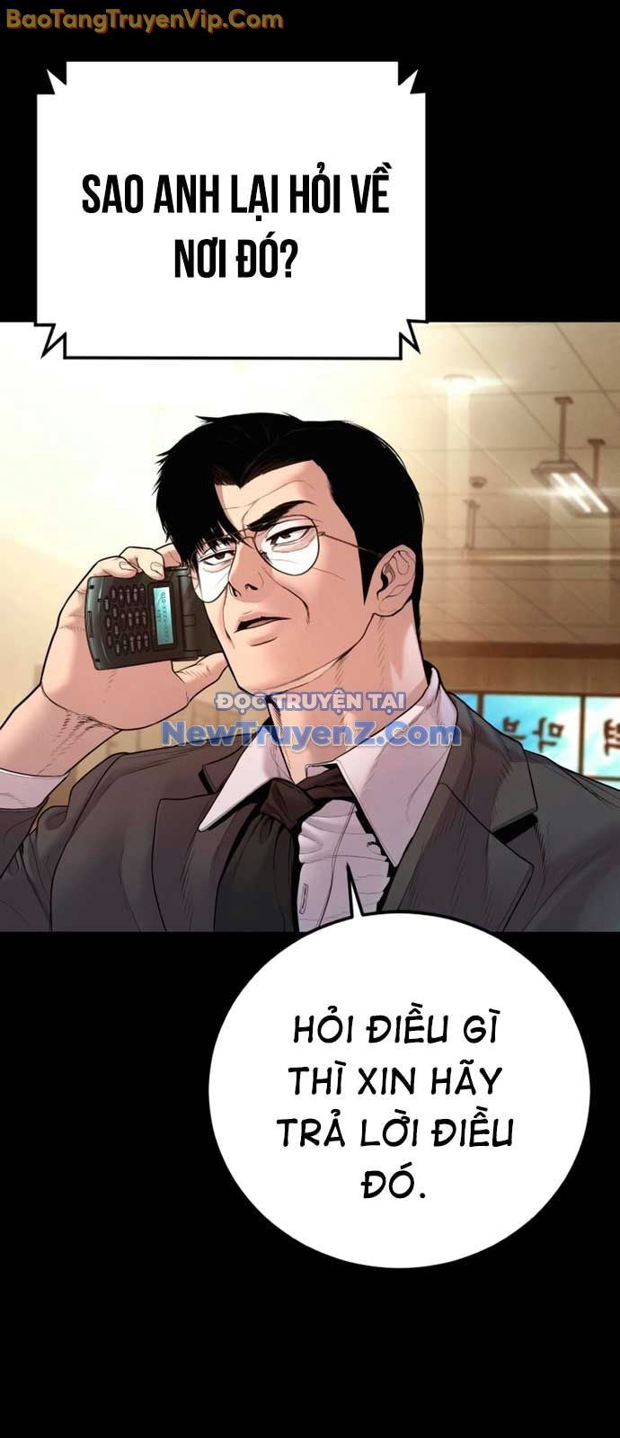 Bố Tôi Là Đặc Vụ Chapter 191 - Trang 2