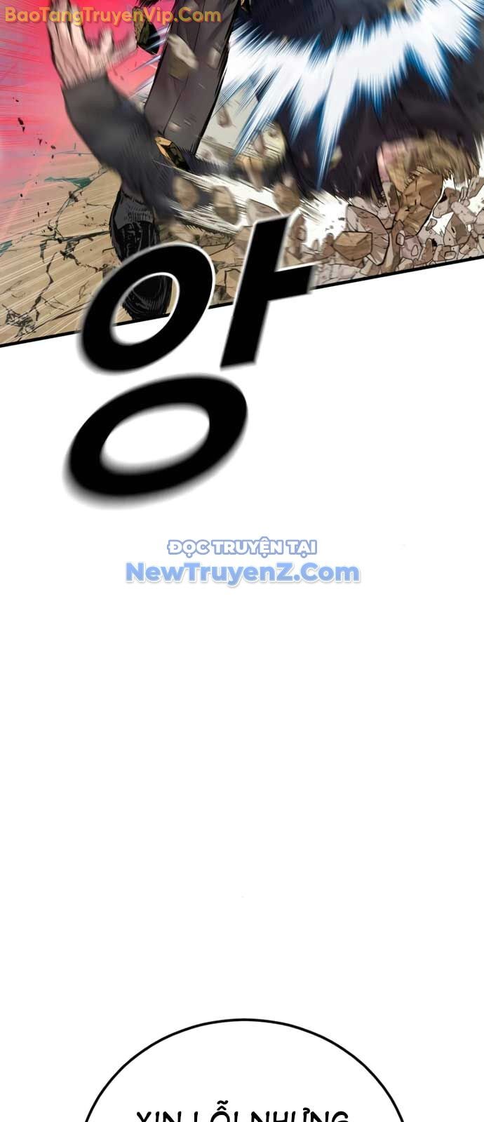 Bố Tôi Là Đặc Vụ Chapter 191 - Trang 2