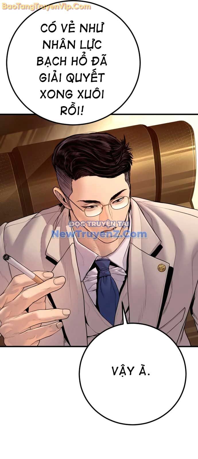 Bố Tôi Là Đặc Vụ Chapter 191 - Trang 2