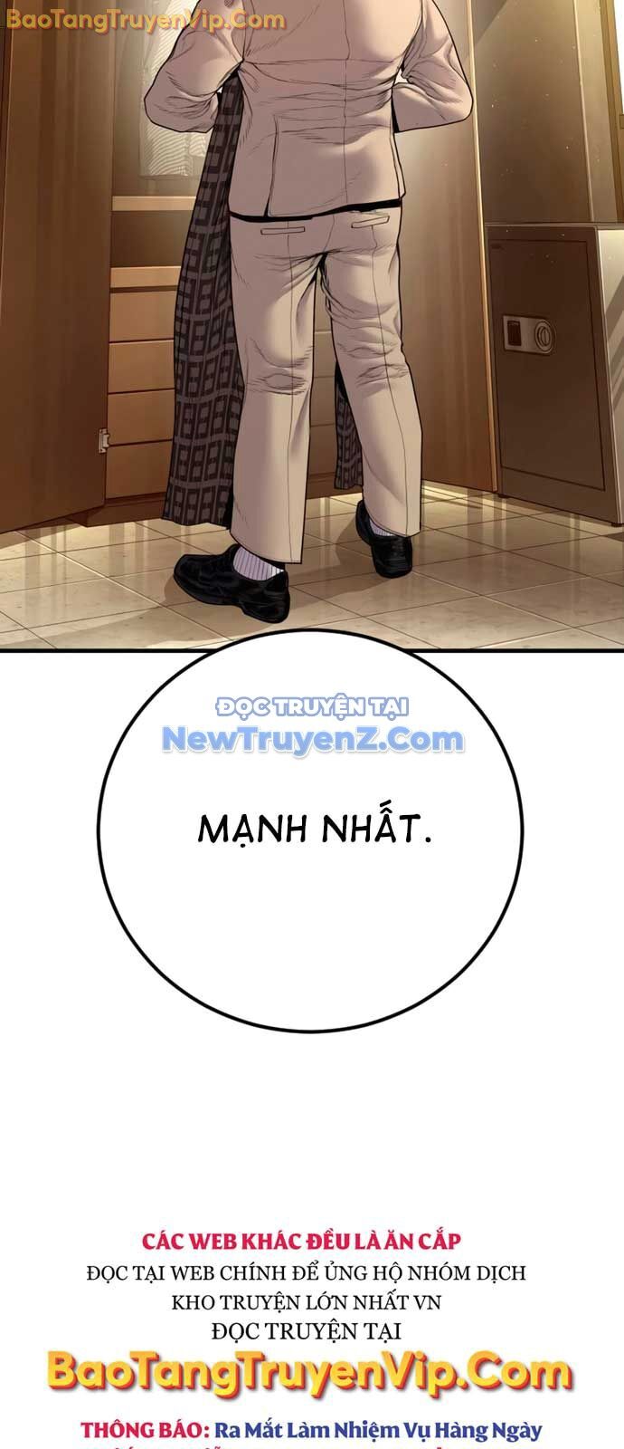 Bố Tôi Là Đặc Vụ Chapter 191 - Trang 2