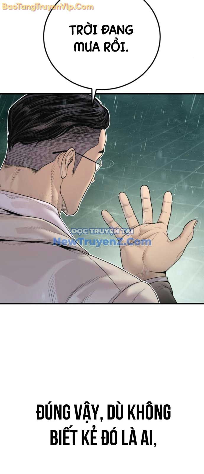 Bố Tôi Là Đặc Vụ Chapter 192 - Trang 2