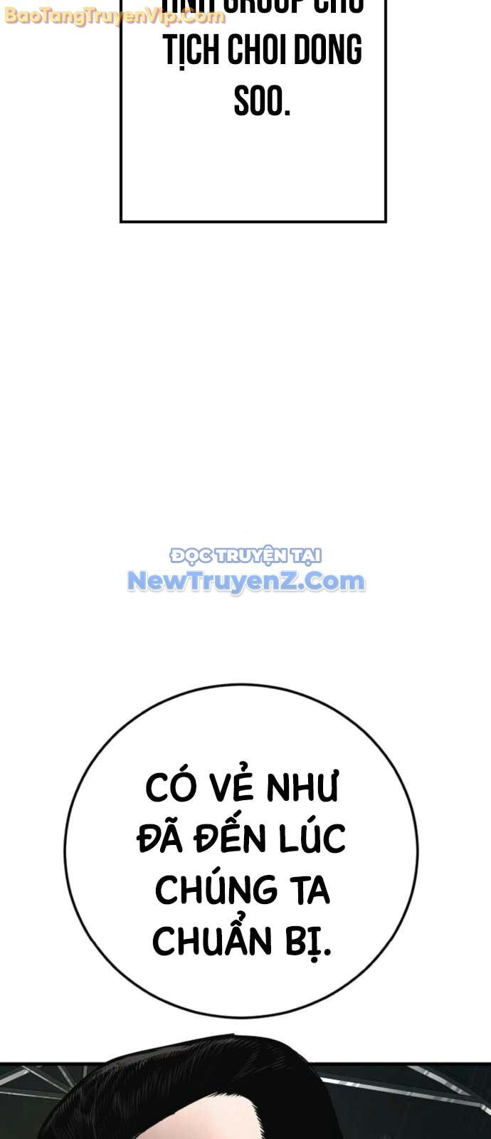 Bố Tôi Là Đặc Vụ Chapter 192 - Trang 2