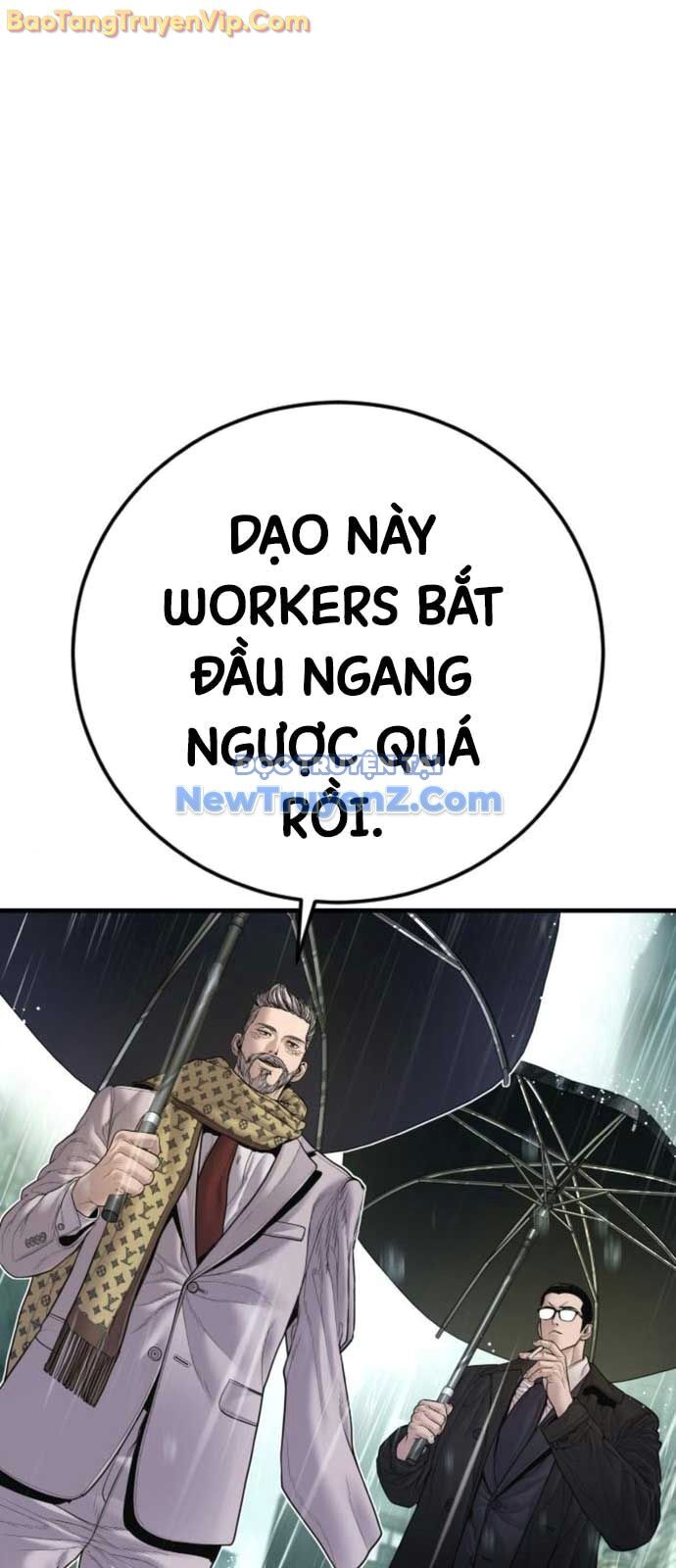 Bố Tôi Là Đặc Vụ Chapter 192 - Trang 2