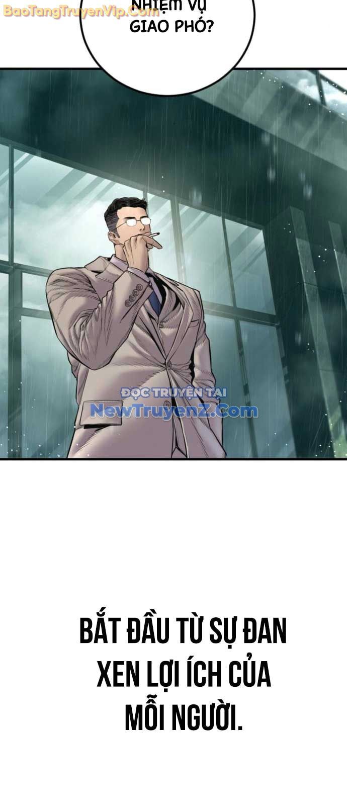 Bố Tôi Là Đặc Vụ Chapter 192 - Trang 2